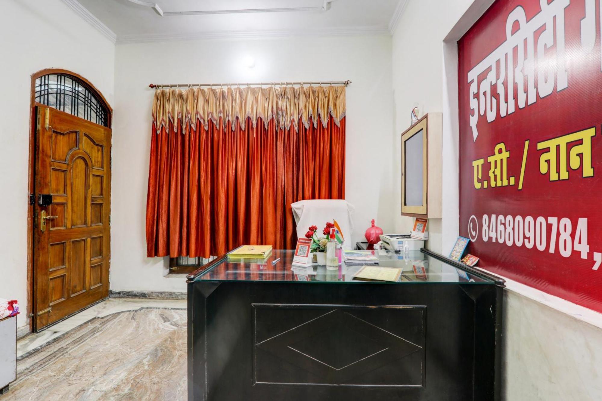Hotel O Intercity Inn Lucknow Eksteriør bilde
