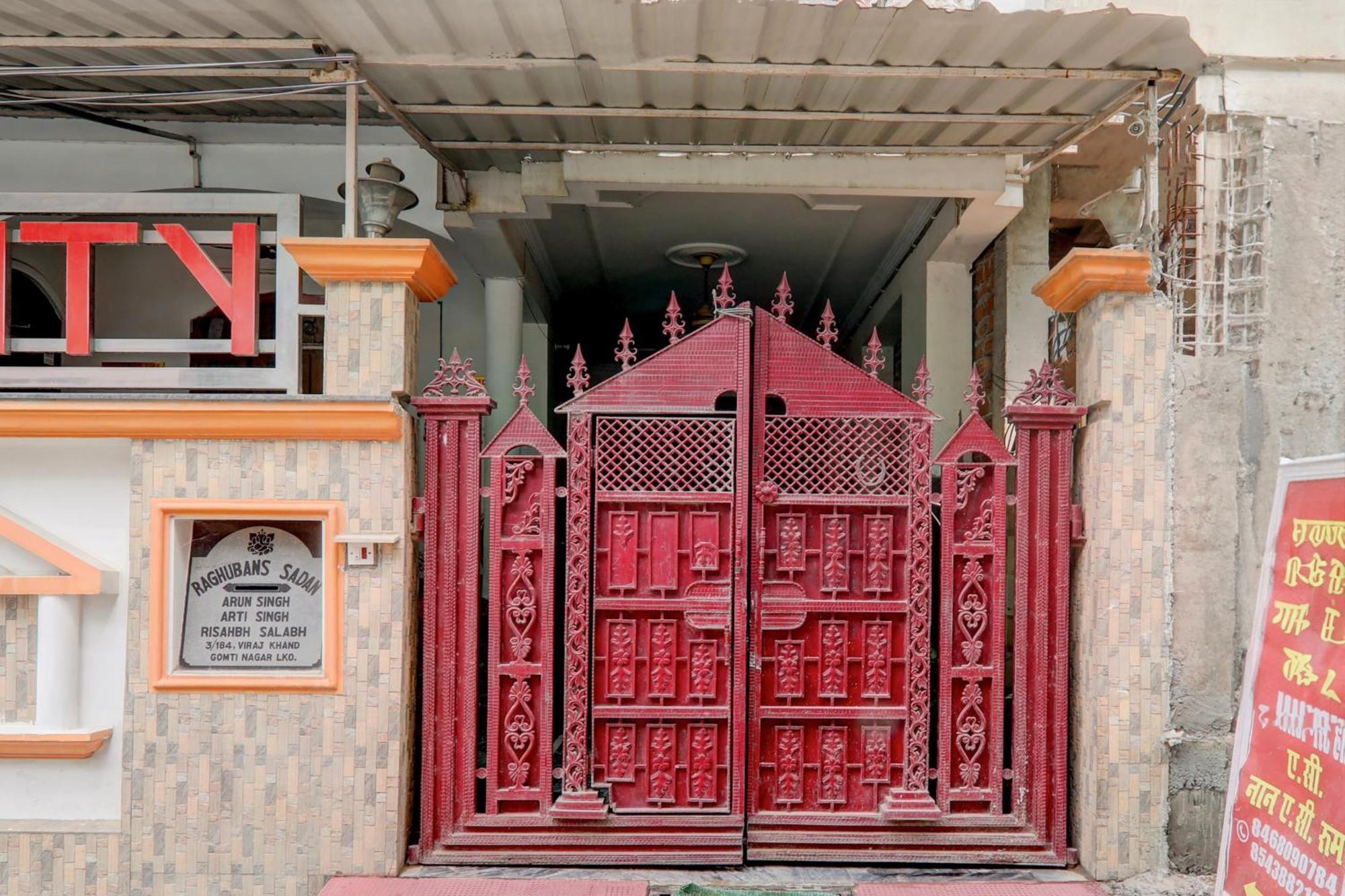 Hotel O Intercity Inn Lucknow Eksteriør bilde