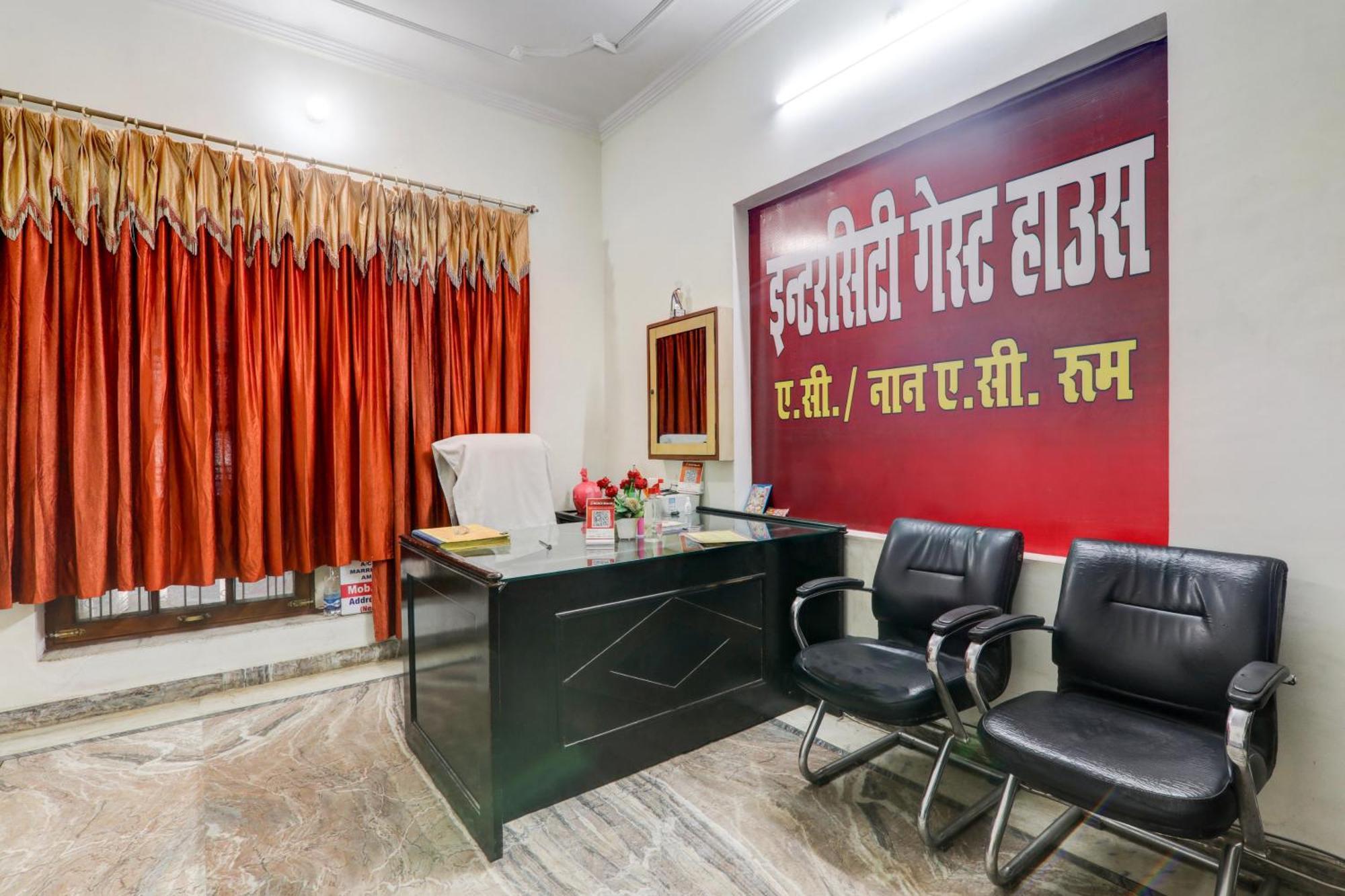 Hotel O Intercity Inn Lucknow Eksteriør bilde